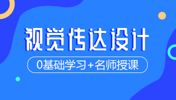 自考伴